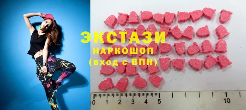 купить закладку  Александров  Ecstasy 280мг 